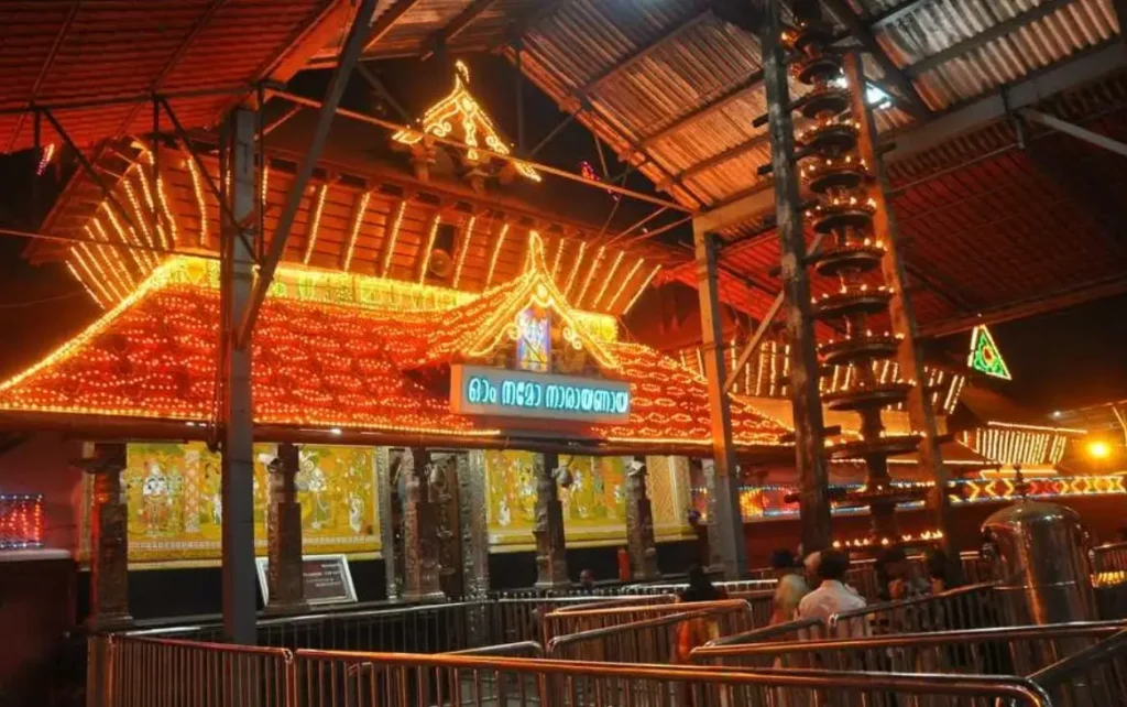 Guruvayur Ekadashi